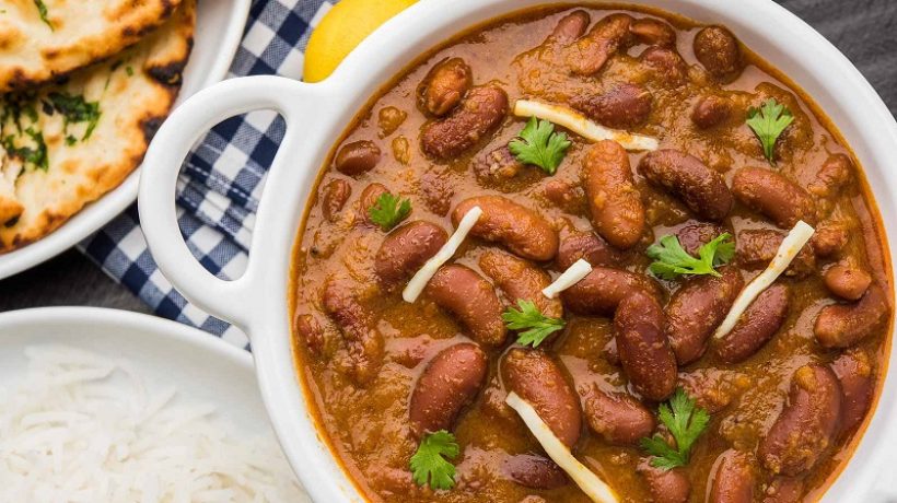 Rajma Recipe: Red bean curry